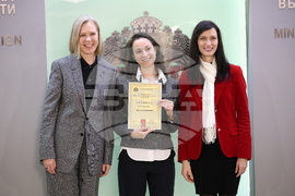 „Жените и дипломацията - посланик за един ден“ - национален конкурс