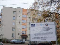 Снимка:Община Видин