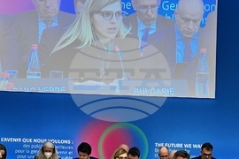 Франция - ОИСР - разговори - присъединяване