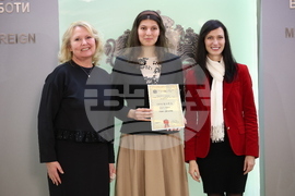 „Жените и дипломацията - посланик за един ден“ - национален конкурс