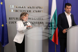 Кирил Петков - Елиза Ферейра - пресконференция