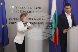 Кирил Петков - Елиза Ферейра - пресконференция