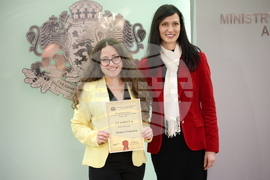 „Жените и дипломацията - посланик за един ден“ - национален конкурс