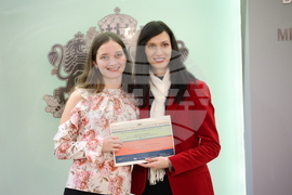 „Жените и дипломацията - посланик за един ден“ - национален конкурс