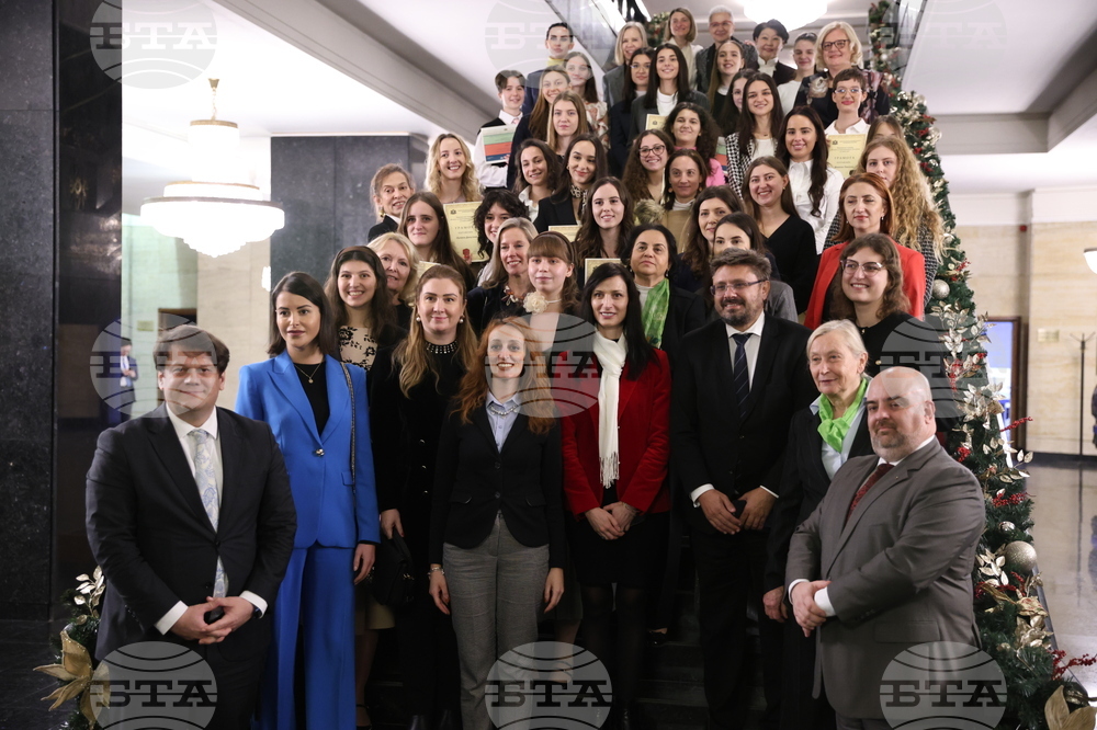 „Жените и дипломацията - посланик за един ден“ - национален конкурс