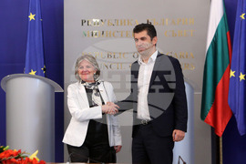 Кирил Петков - Елиза Ферейра - пресконференция