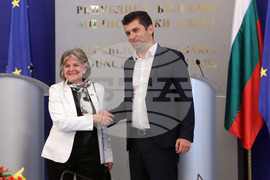 Кирил Петков - Елиза Ферейра - пресконференция