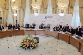 Румъния - Румен Радев - среща - формат Б9