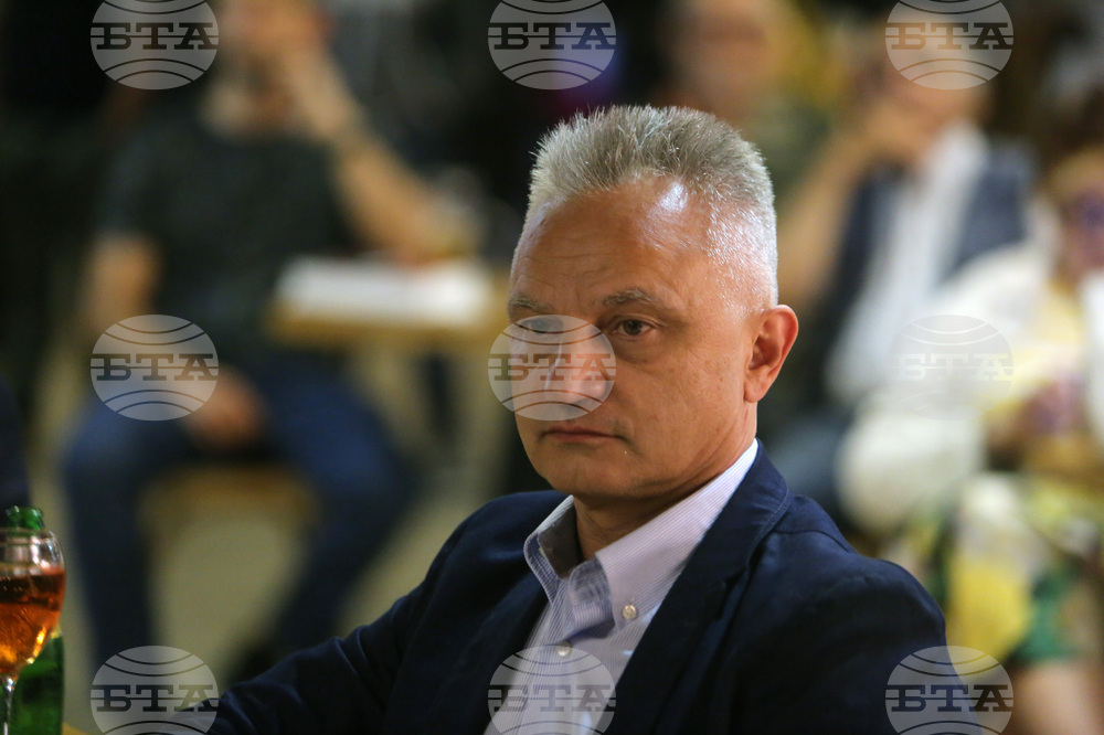 „Хората на Путин" - книга - представяне