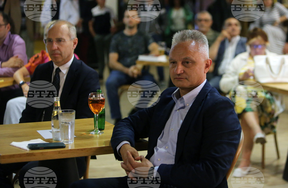 „Хората на Путин" - книга - представяне