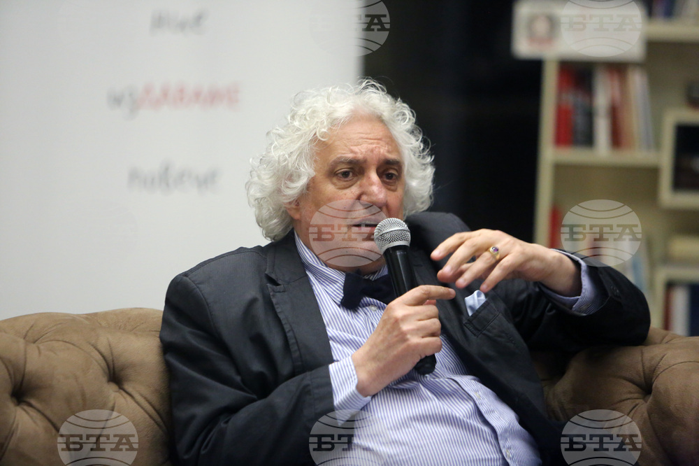 „Хората на Путин" - книга - представяне