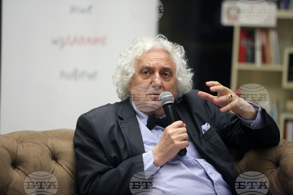 „Хората на Путин" - книга - представяне