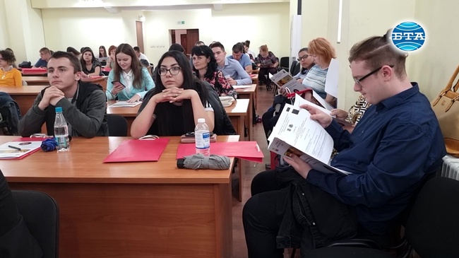 В Кърджали бе открита Национална ученическа конференция по история