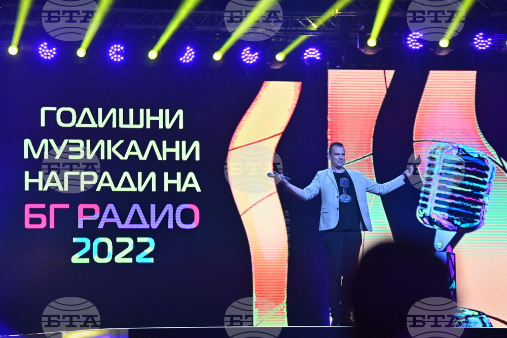 Пловдив - Музикални награди