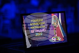 Пловдив - Музикални награди