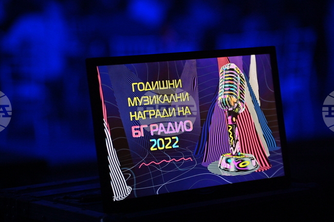 Пловдив - Музикални награди