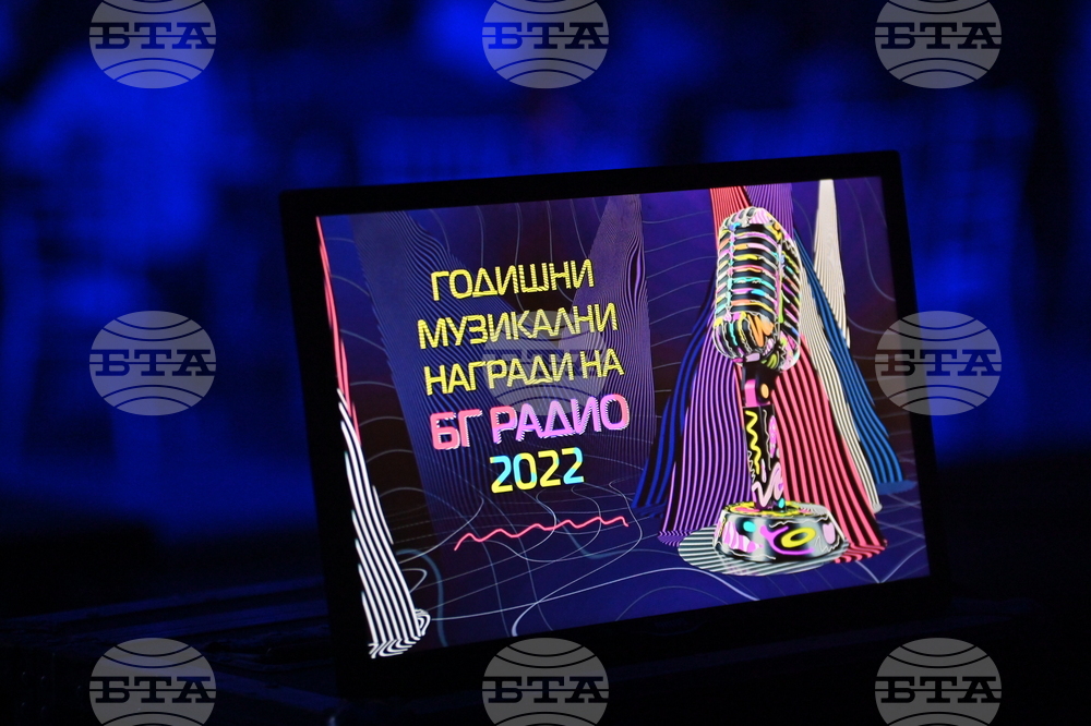 Пловдив - Музикални награди