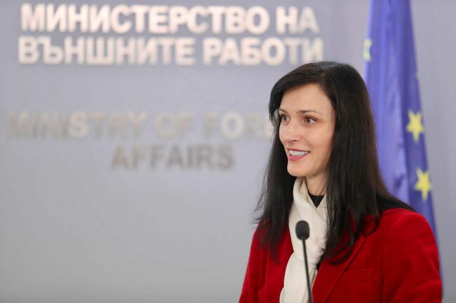 Мария Габриел благодари на Испанското председателство за отличното сътрудничество при присъединяването на България към Шенген