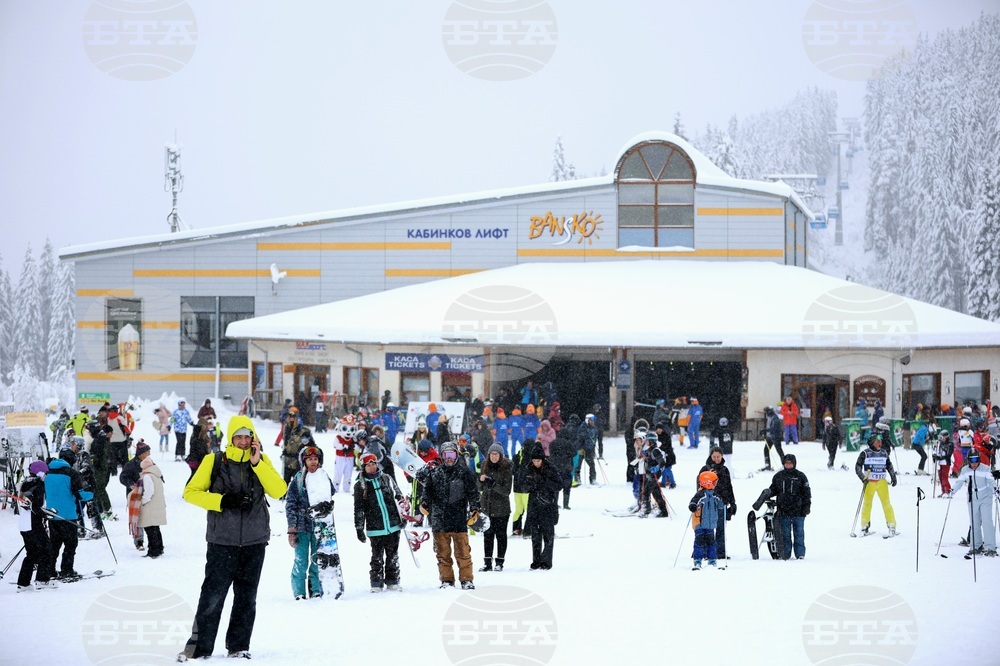 Банско - ски сезон - откриване - Иван Обрейков