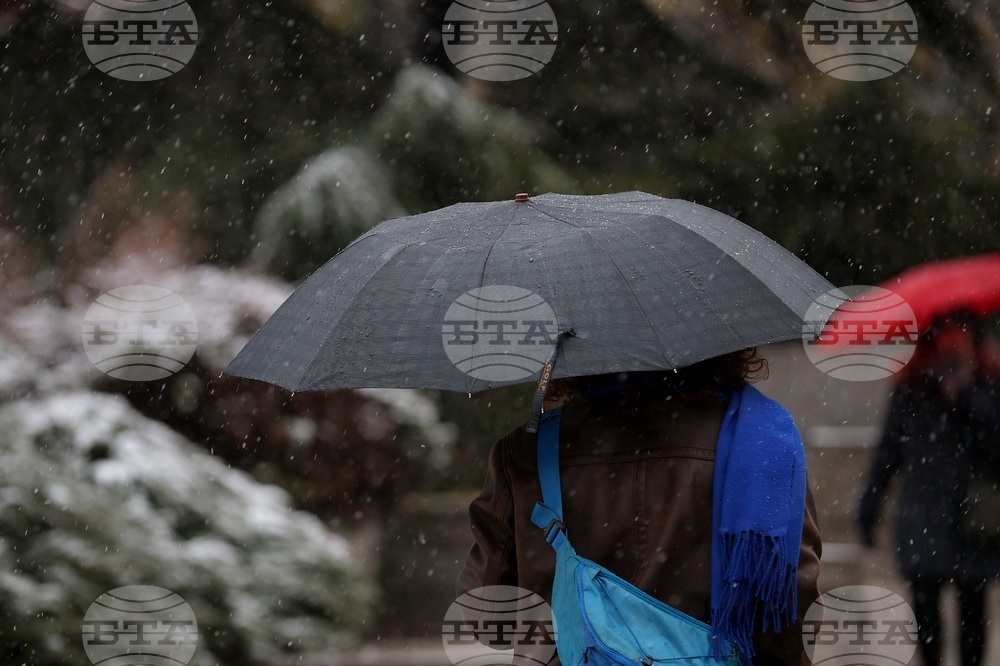 Прогноза за времето 