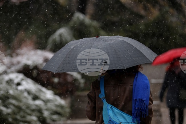 Прогноза за времето 