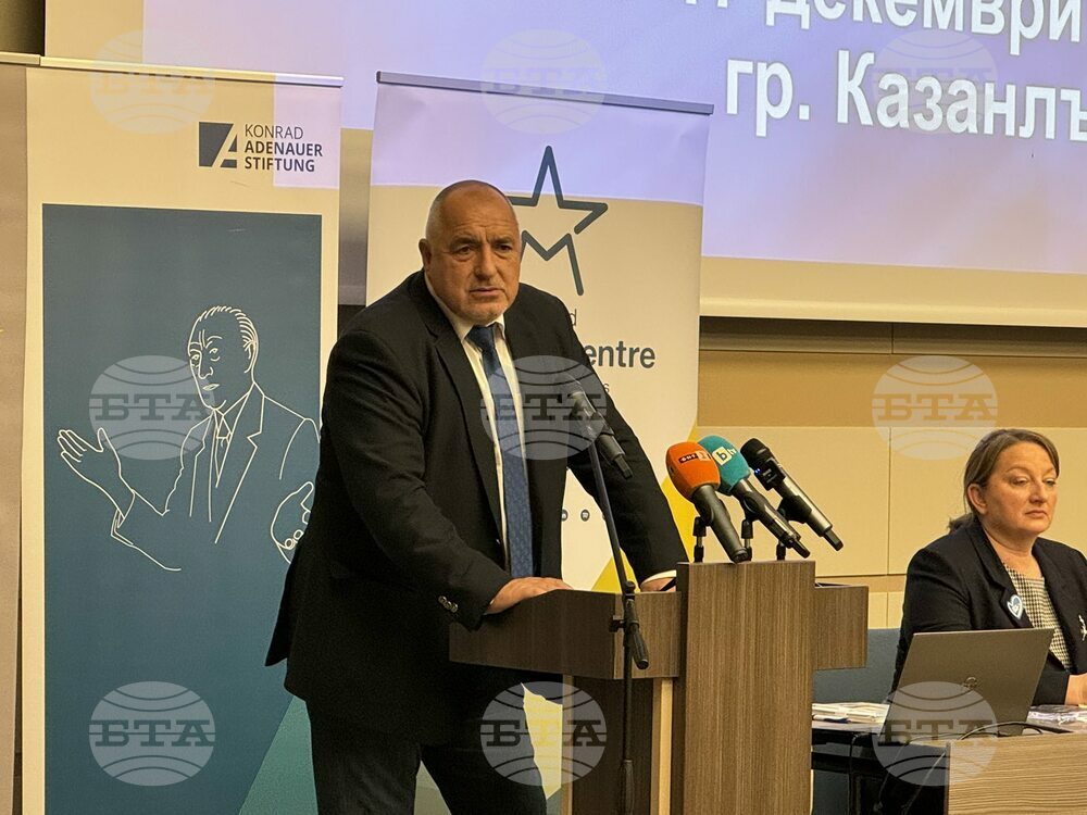 Еврозоната няма никога да се случи, ако не сега според Бойко Борисов