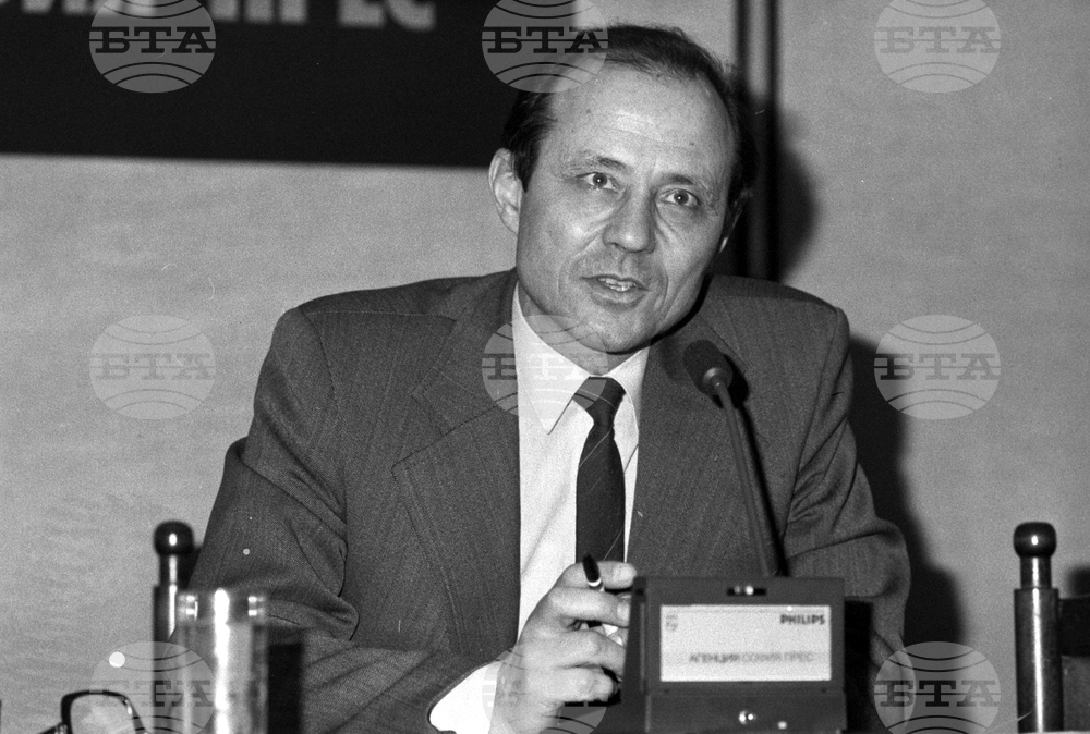 Румен Воденичаров, инженер химик и политик