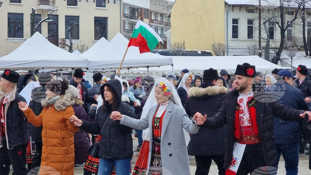 Враца - празник на врачанските вина, ракии и мезета