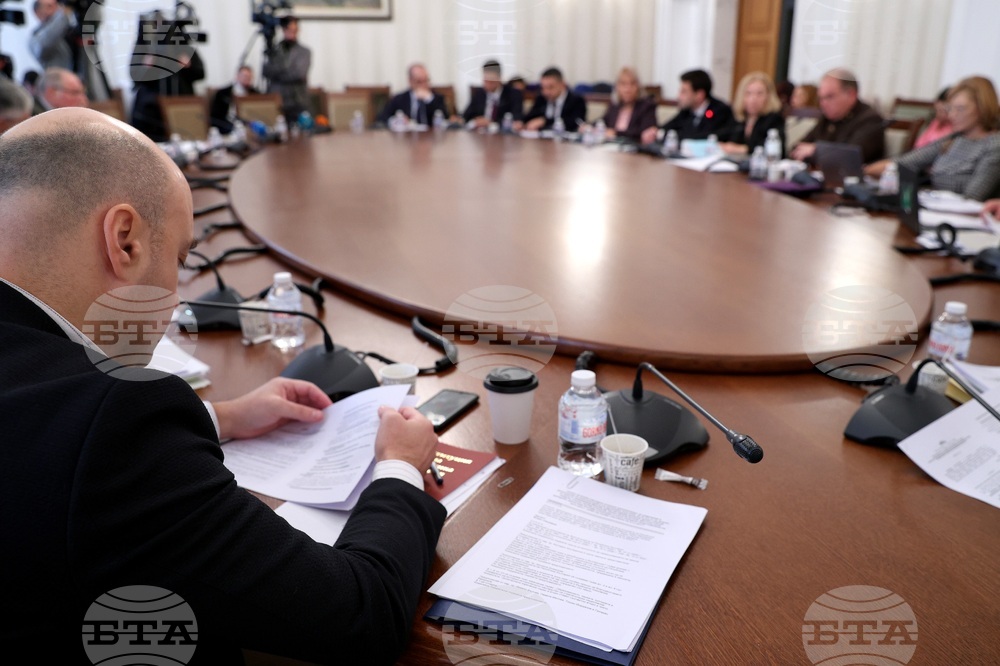 Парламент - Комисия по конституционни въпроси - заседание