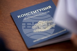 Парламент - Комисия по конституционни въпроси - заседание