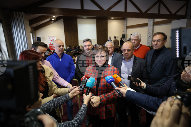 Банско - Корнелия Нинова - брифинг