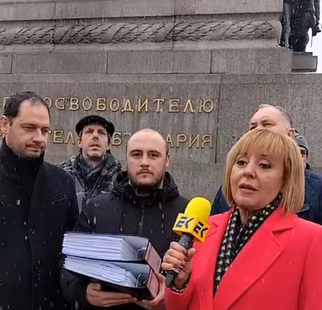 Изправи се България: 10 000 подписа предаде Изправи се.БГ за провеждането на референдум за 3 март