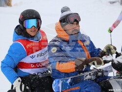 Снимка: Община Банско