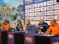 Снимка: Община Банско