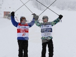 Снимка: Община Банско