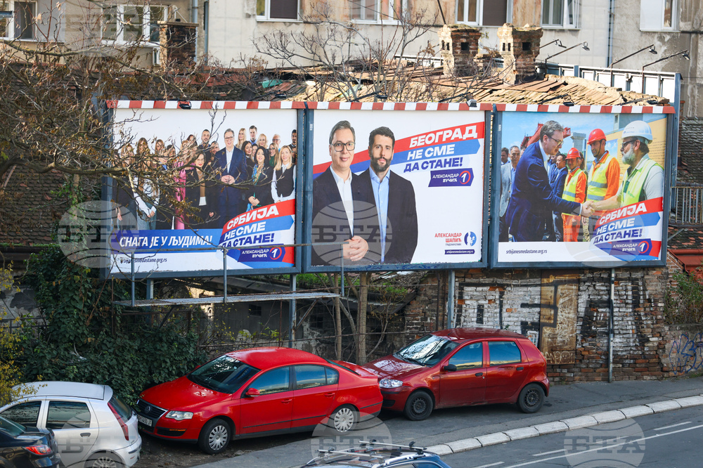 Сърбия - парламентарни и местни избори - предизборни билбордове