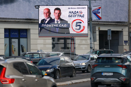 Сърбия - парламентарни и местни избори - предизборни билбордове