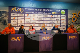 Банско - ски сезон - откриване - пресконференция