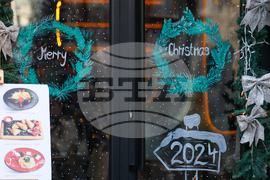 Сърбия - Белград - празнична украса