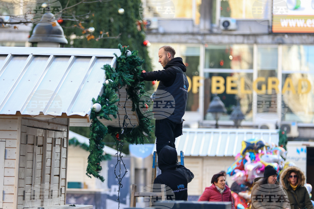 Сърбия - Белград - празнична украса