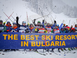 Снимка: Министерство на туризма