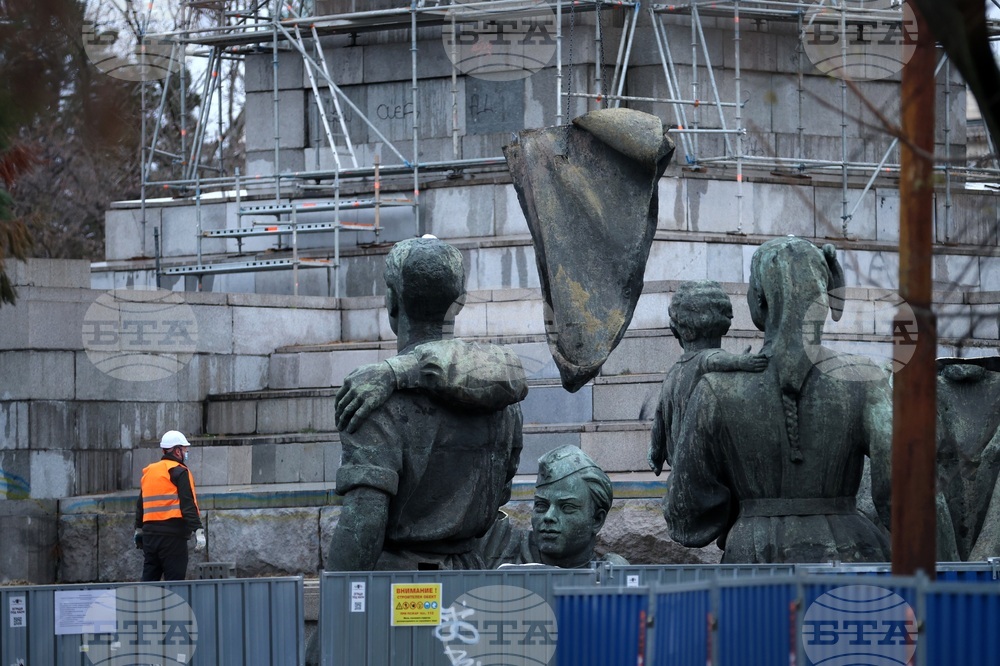 Паметник на съветската армия - демонтаж