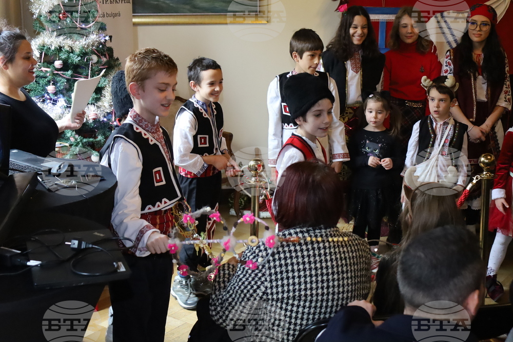 Румъния - българско неделно училище - Коледно тържество