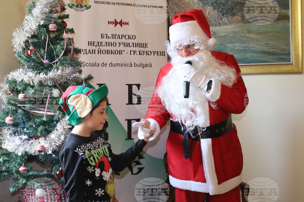 Румъния - българско неделно училище - Коледно тържество
