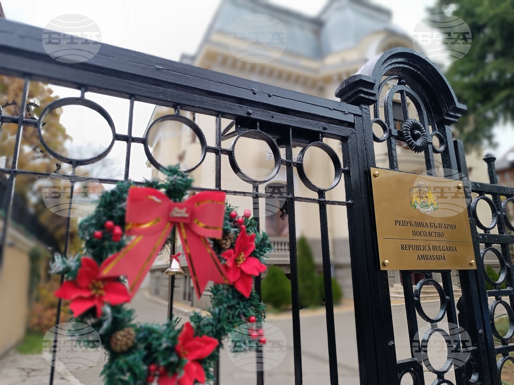 Румъния - българско неделно училище - Коледно тържество