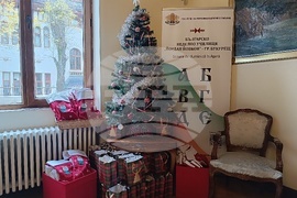 Румъния - българско неделно училище - Коледно тържество