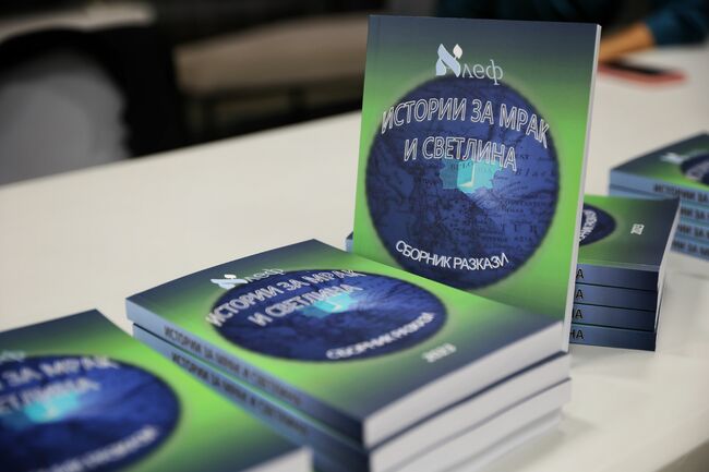 Двадесет български автори са номинирани за участие в единайстия конкурс "Който спаси един човешки живот, спасява цяла вселена"