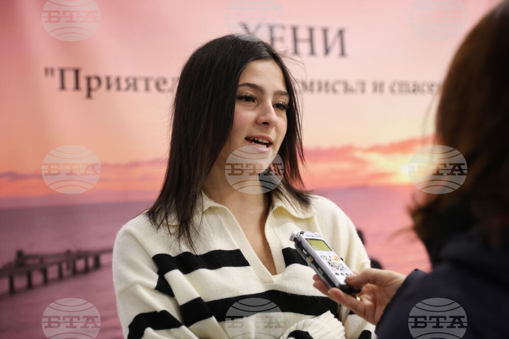 Бургас - център „Алеф” - премиера на филм и сборник с разкази