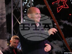 Снимка: Община Банско