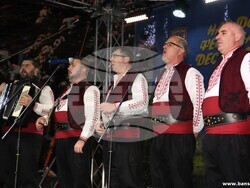 Снимка: Община Банско